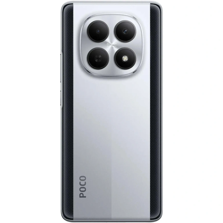 Смартфон Xiaomi Poco M8 5G 8/256Gb Silver EAC фото 3