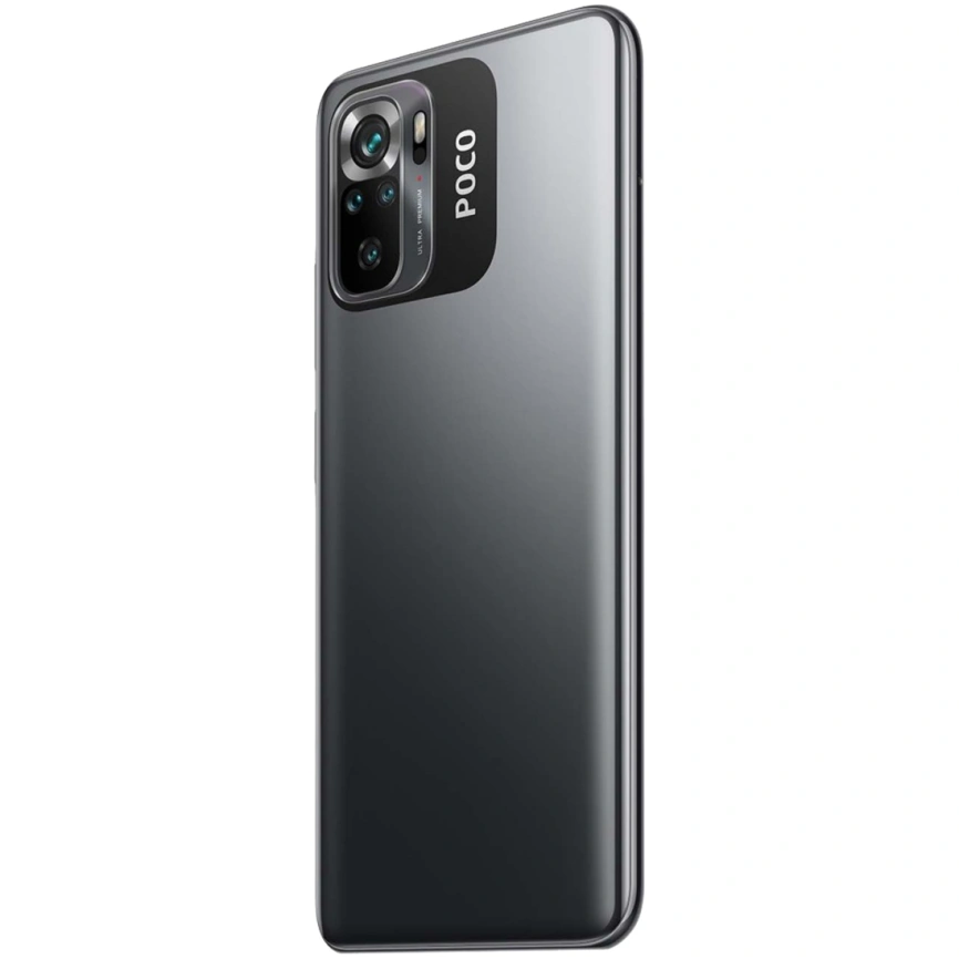 Смартфон Xiaomi Poco M5s 6/128GB Grey Global Version фото 4