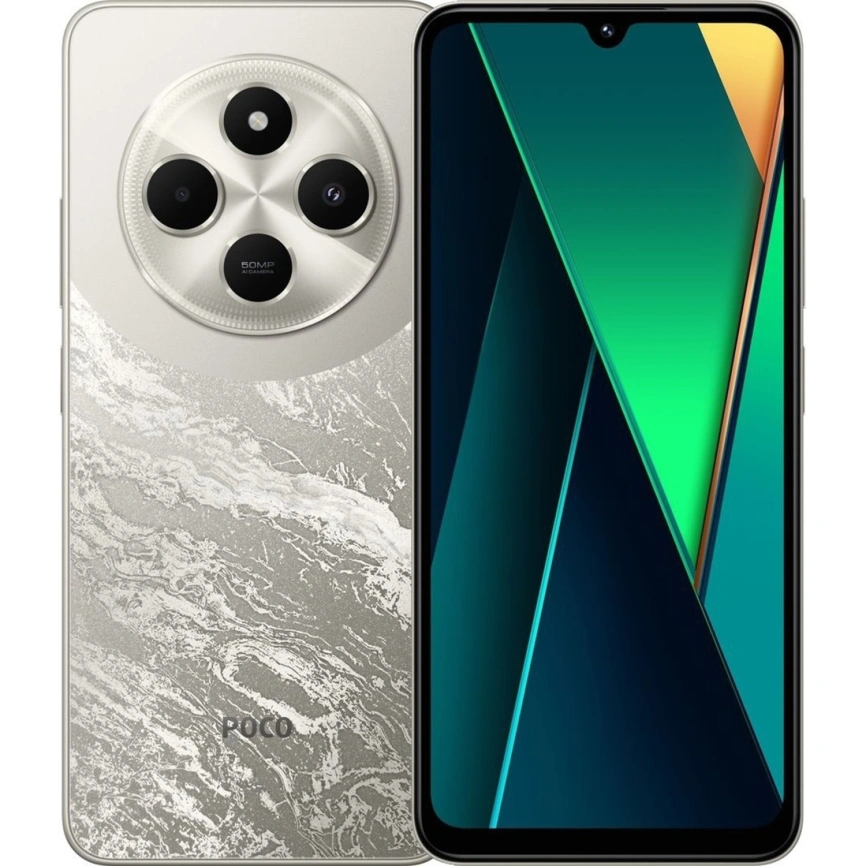 Смартфон Xiaomi Poco C75 6/128Gb Gold EAC фото 1