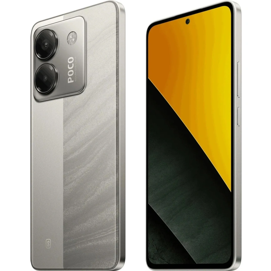 Смартфон Xiaomi Poco M7 Pro 12/256Gb Silver EAC фото 3