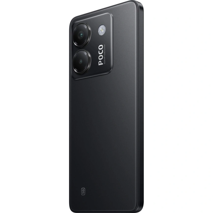 Смартфон Xiaomi Poco M7 Pro 8/256Gb Black Global Version фото 2