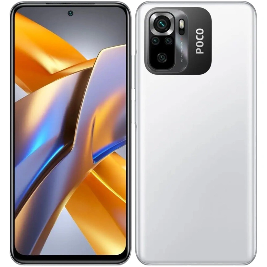 Смартфон Xiaomi Poco M5s 6/128GB White Global Version фото 5